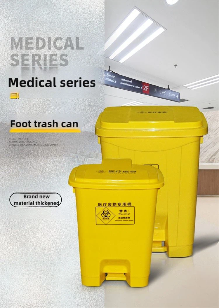 Biohazard Containers For Instruments