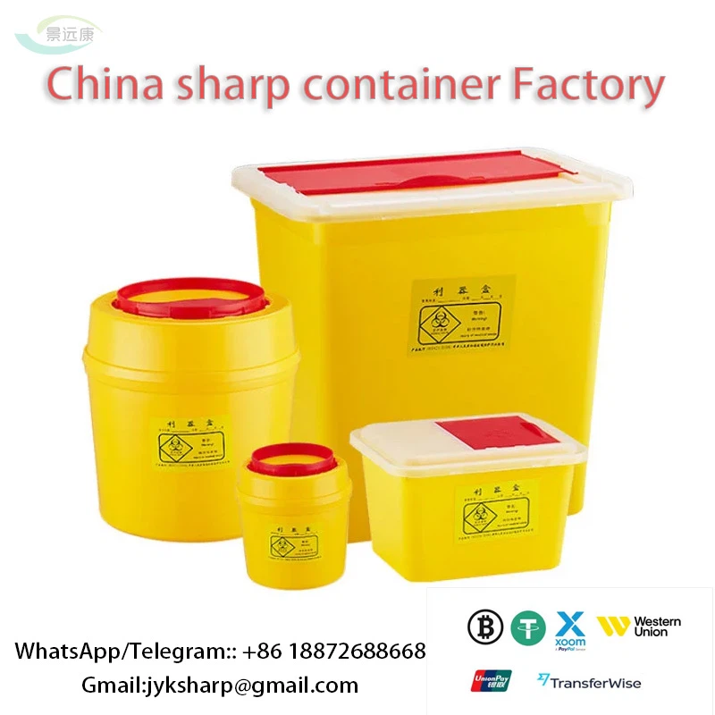 Extra Large Sharps Disposal Container