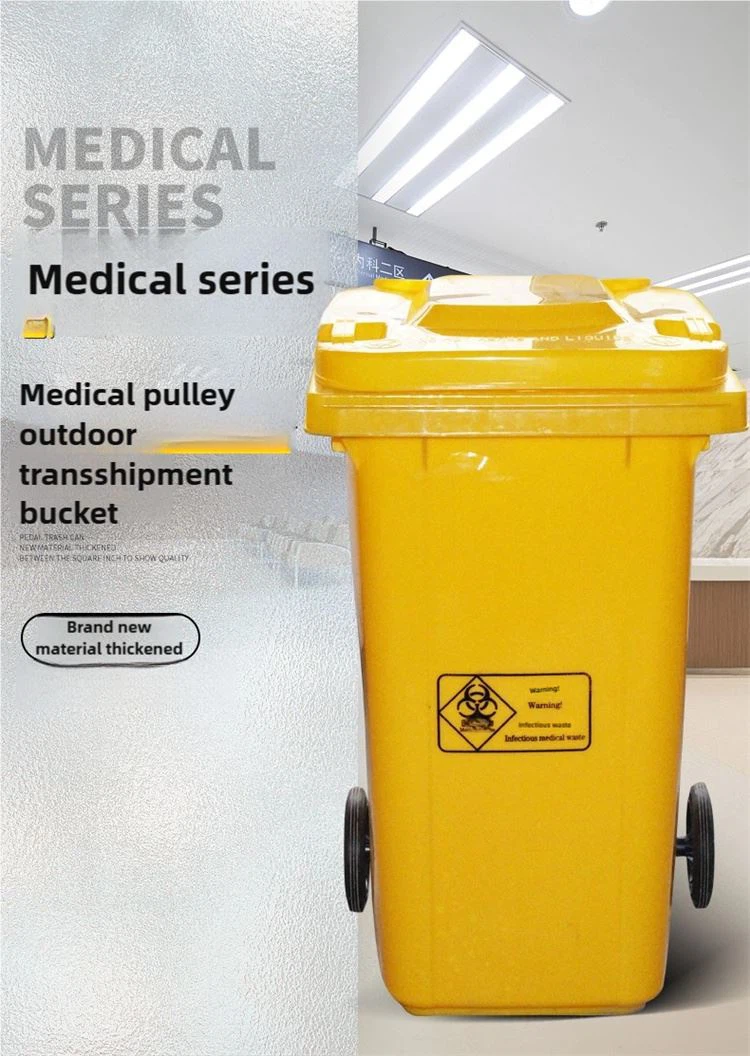 Outdoor Covered Trash Can