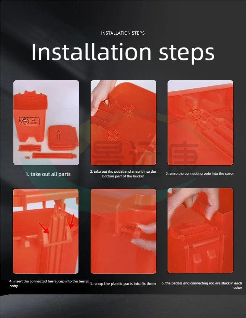 Red Medical Waste Bin With Pedal Lid best